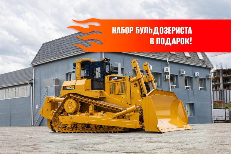 Бульдозер SD9N HBXG Shehwa